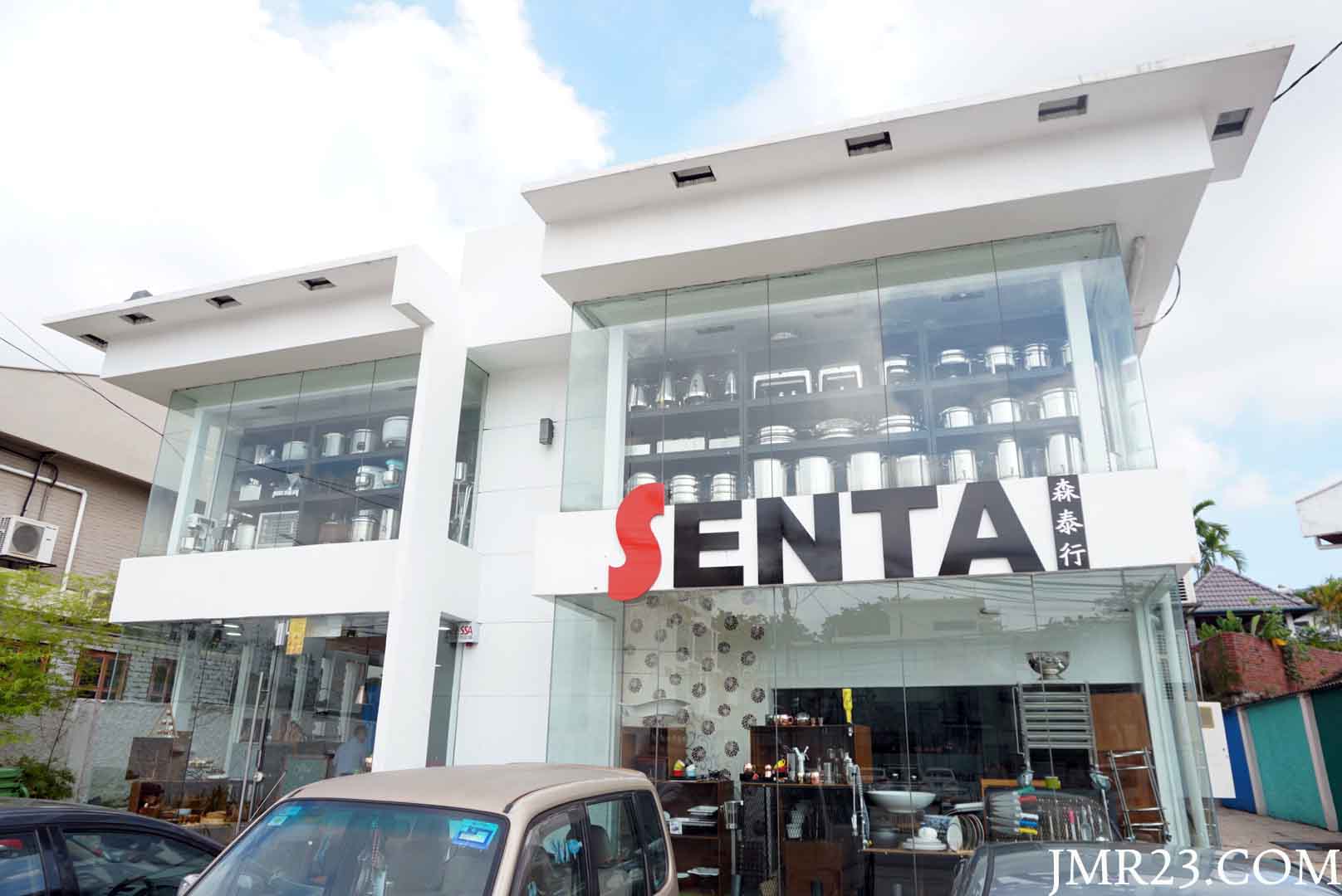 Sentai SS2 Petaling Jaya Ada Pelbagai Produk Dan Peralatan F&B