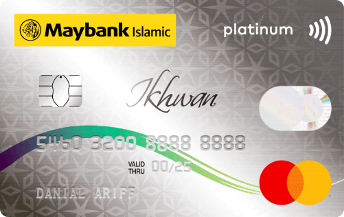 Kelebihan Kad Kredit Maybank Islamic PETRONAS Ikhwan Visa Platinum
